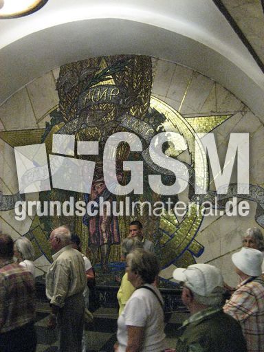 284 Moskauer U-Bahn, Ornament.JPG